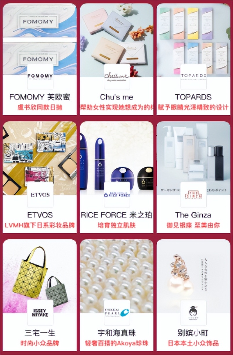 都2023年了，海淘日货还有优势吗？算了一下，也就省下半瓶神仙水