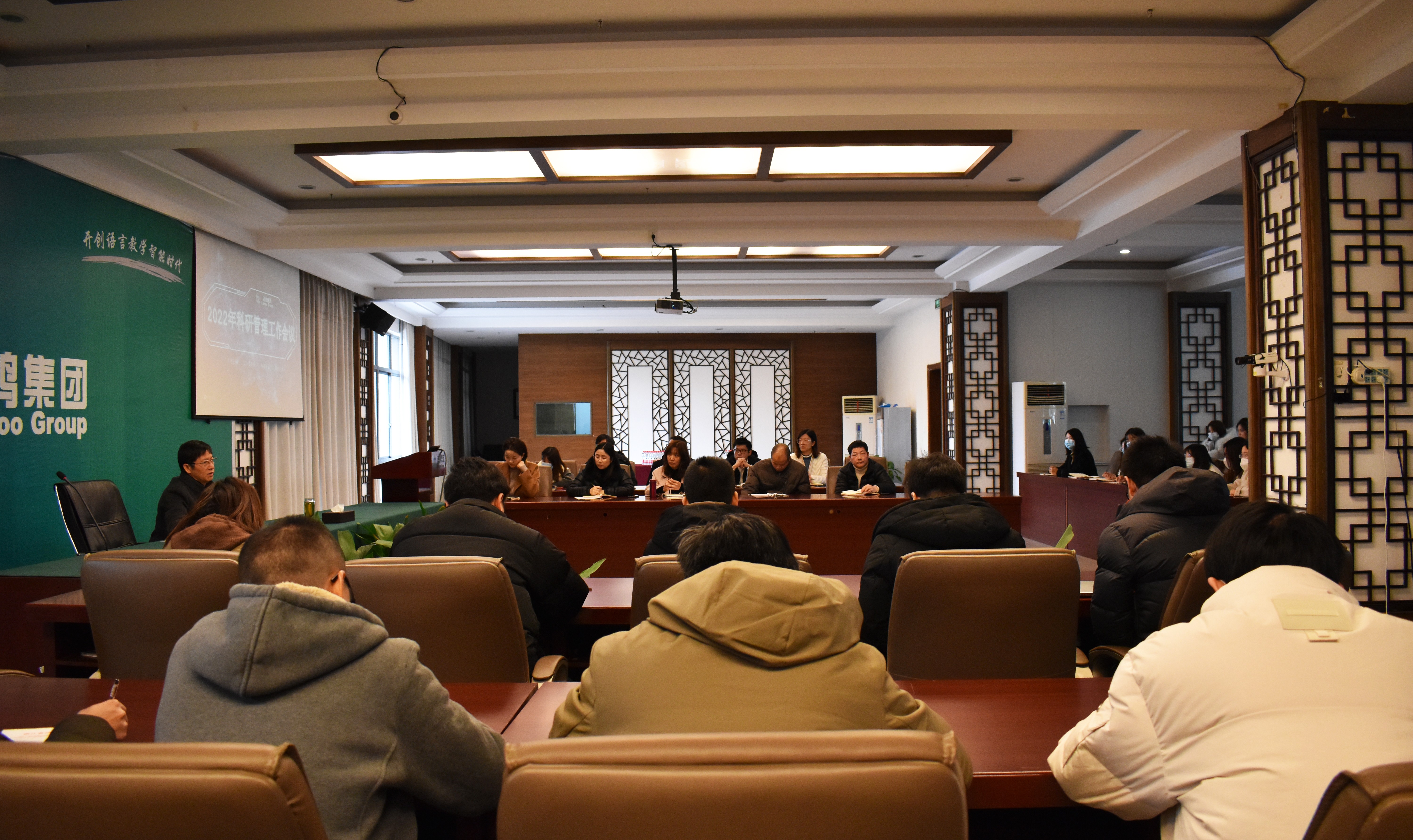 一文速看蓝鸽集团2022年科研管理工作报告