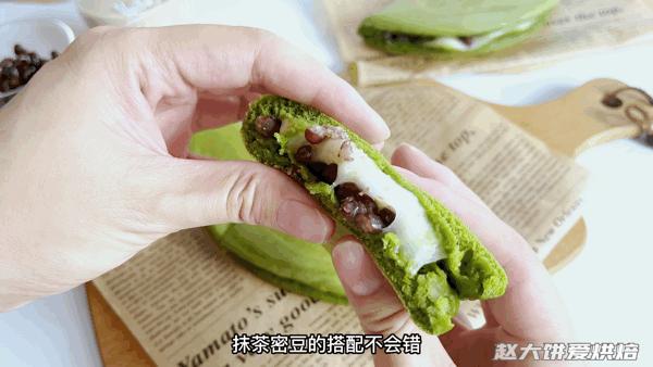 蜜豆抹茶麻薯教学视频,抹茶红豆麻薯松饼