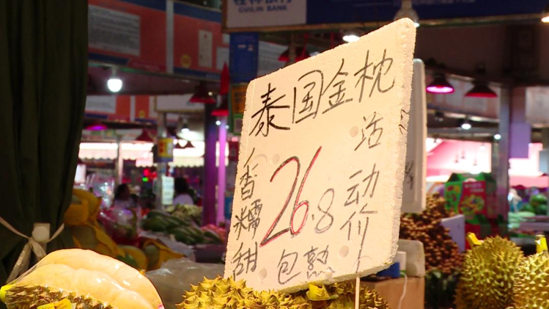 榴莲爱好者去果园,榴莲爱好者来打卡