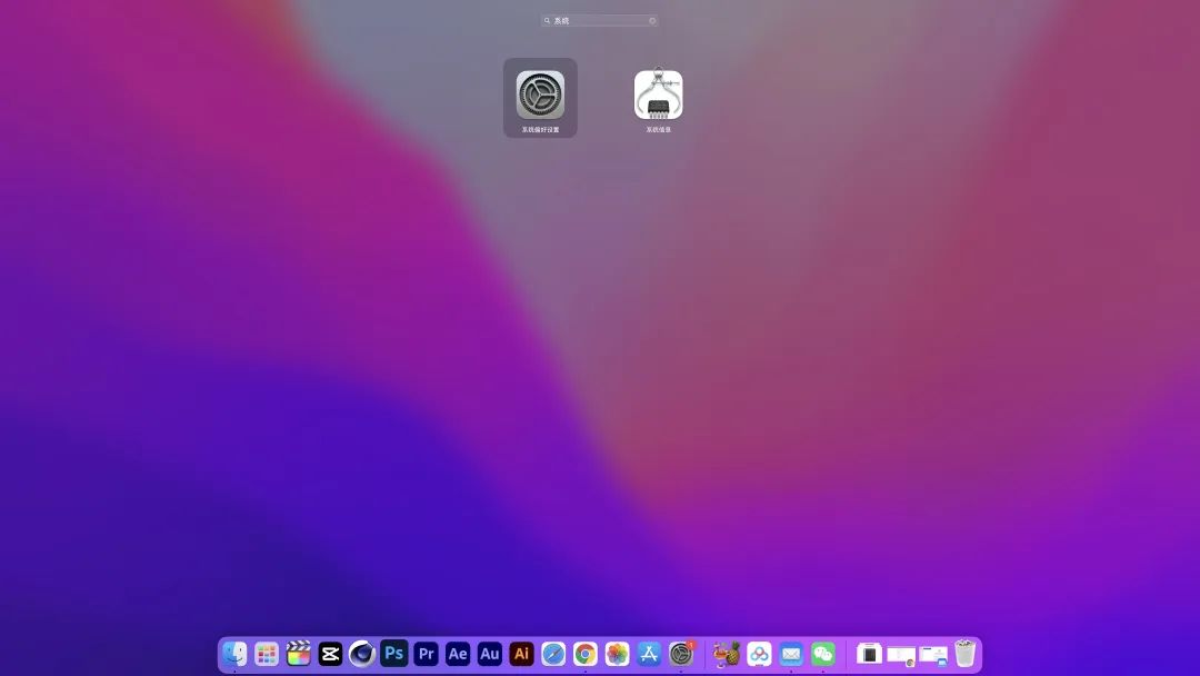 搞这么多邮箱收e-mail？你烦不烦啊