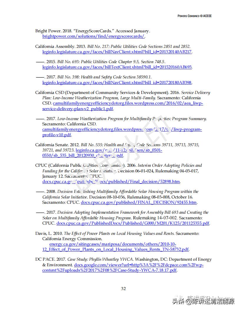 经济实惠的房屋建设,经济实惠家用楼房