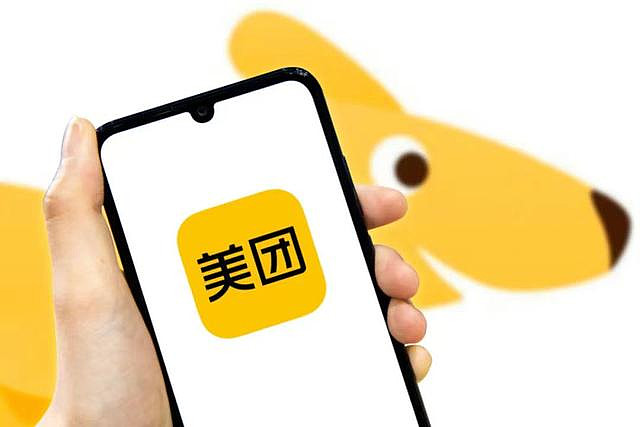 美团优选裁员怎么补偿,美团优选高层变动