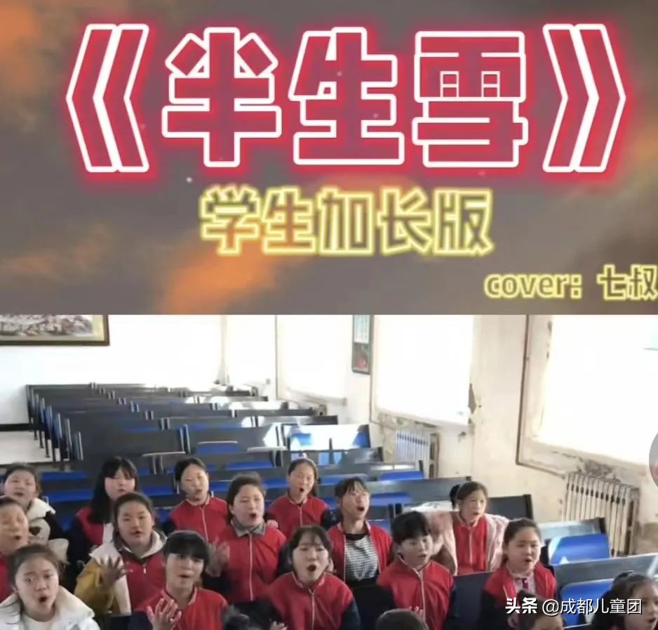 盘点火出圈的歌是小说同人曲吗,盘点十首好听儿歌