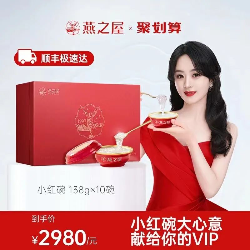 上市梦碎,上市申请撤回