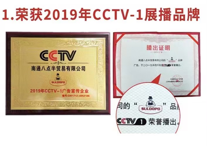 黄麻乳胶床垫优缺点,黄麻床垫买多厚的合适