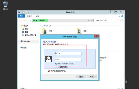 winserver2016装打印机,windowsserver2003添加打印机