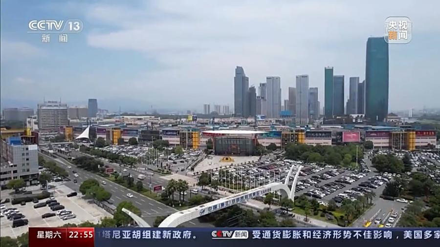 世界杯中国义乌制造图片,世界杯遇上义乌制造