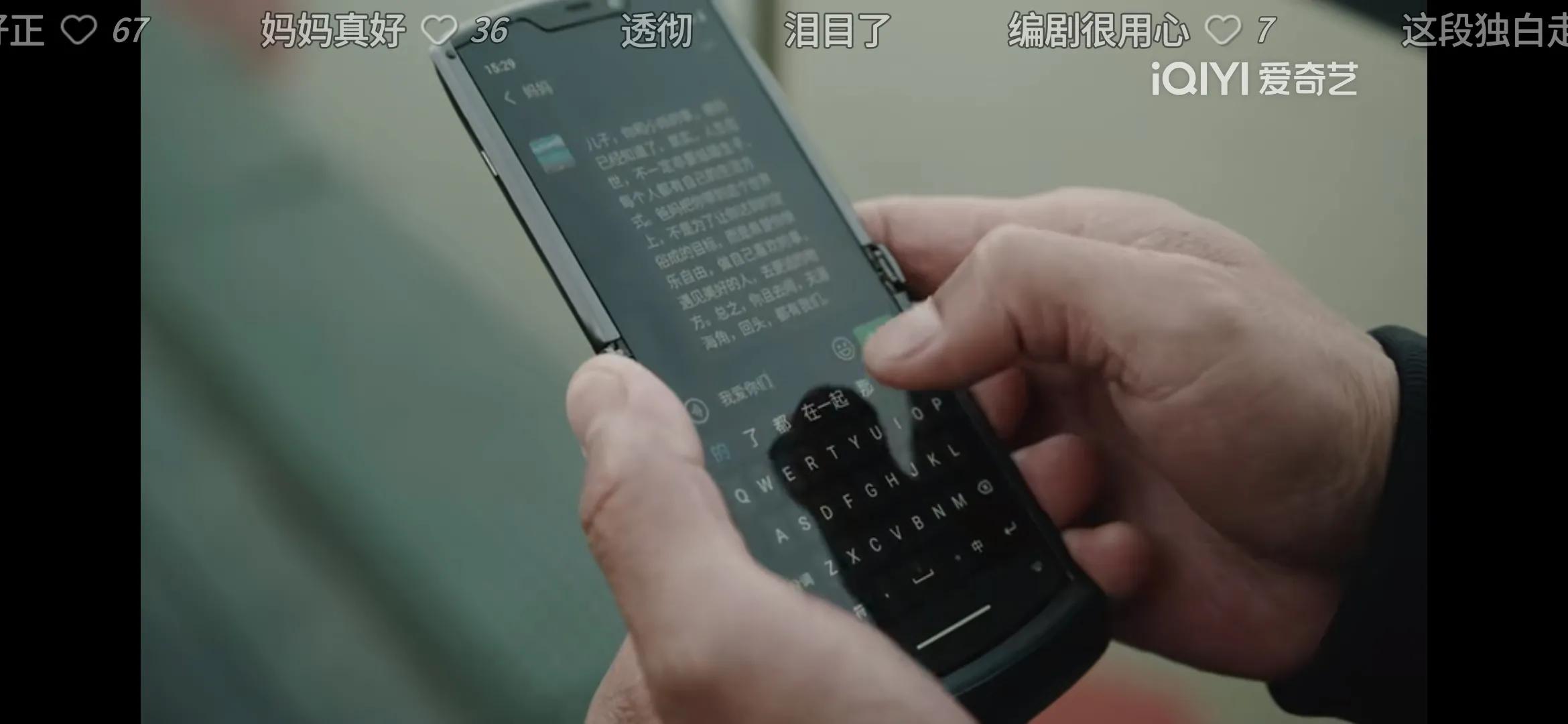 孕妇阳了胎儿胎动频繁,孕妇阳了胎儿胎动少