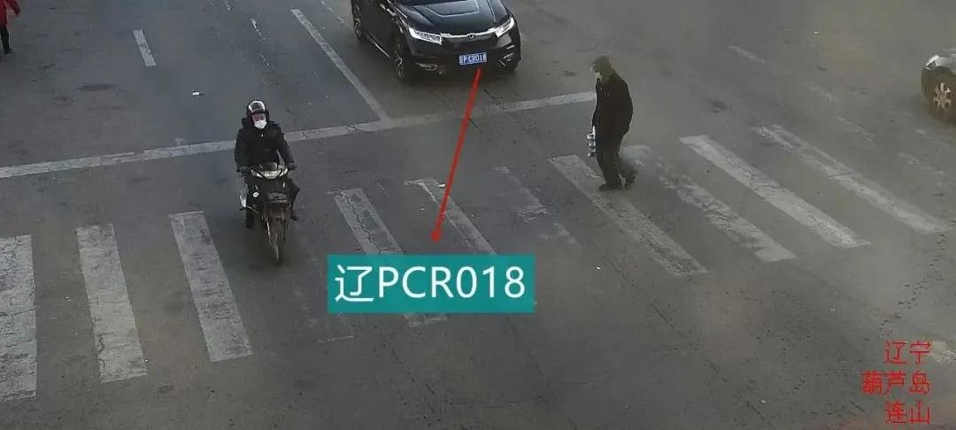 礼让行人奖励油卡,礼让行人加油券在哪里领取