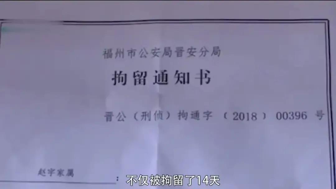 见义勇为的小伙子王浩然后续,见义勇为王浩然救孕妇是真的吗