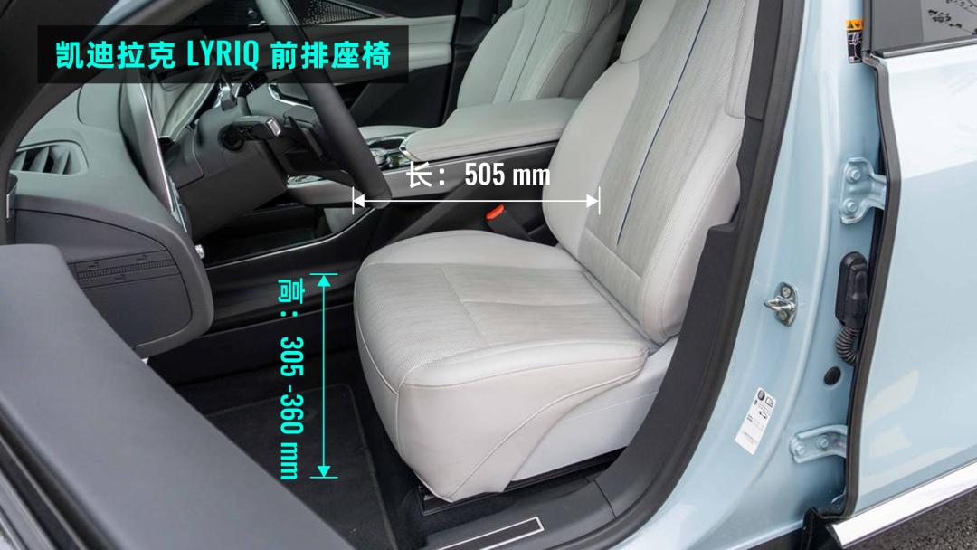 翻身当大哥,锐歌行不行?|42Test