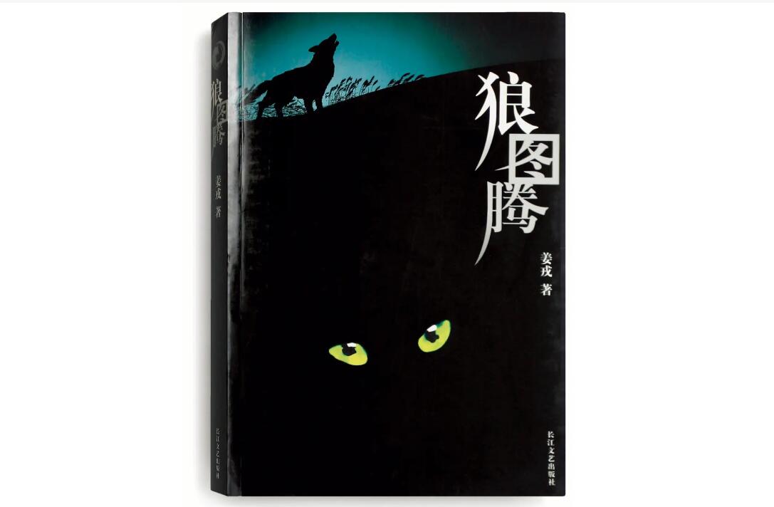 在经典和时尚之间，“七匹狼”为什么左右为难
