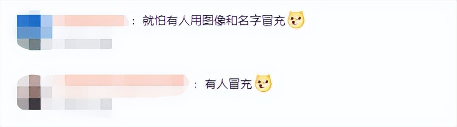 微信回应最新消息,微信支付宝最新回应