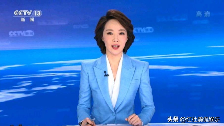 央视新闻新主播刘妙然,央视主持人果欣禹