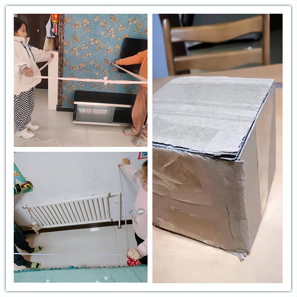 鍙屽噺鍦ㄥ乏琛屽姩鍦ㄥ彸,鍙屽噺杩涜涓噺璐熶笉鍑忚川