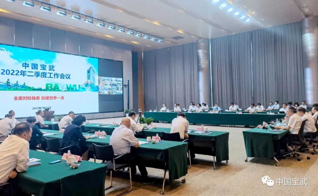 钢铁企业严峻形势感想,2019钢铁行业整体情况