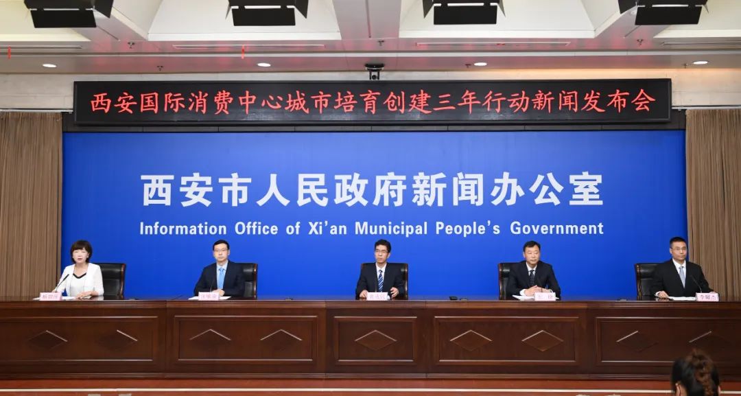 西安南门合生汇开业,南门的合生汇是原来的世纪金花吗