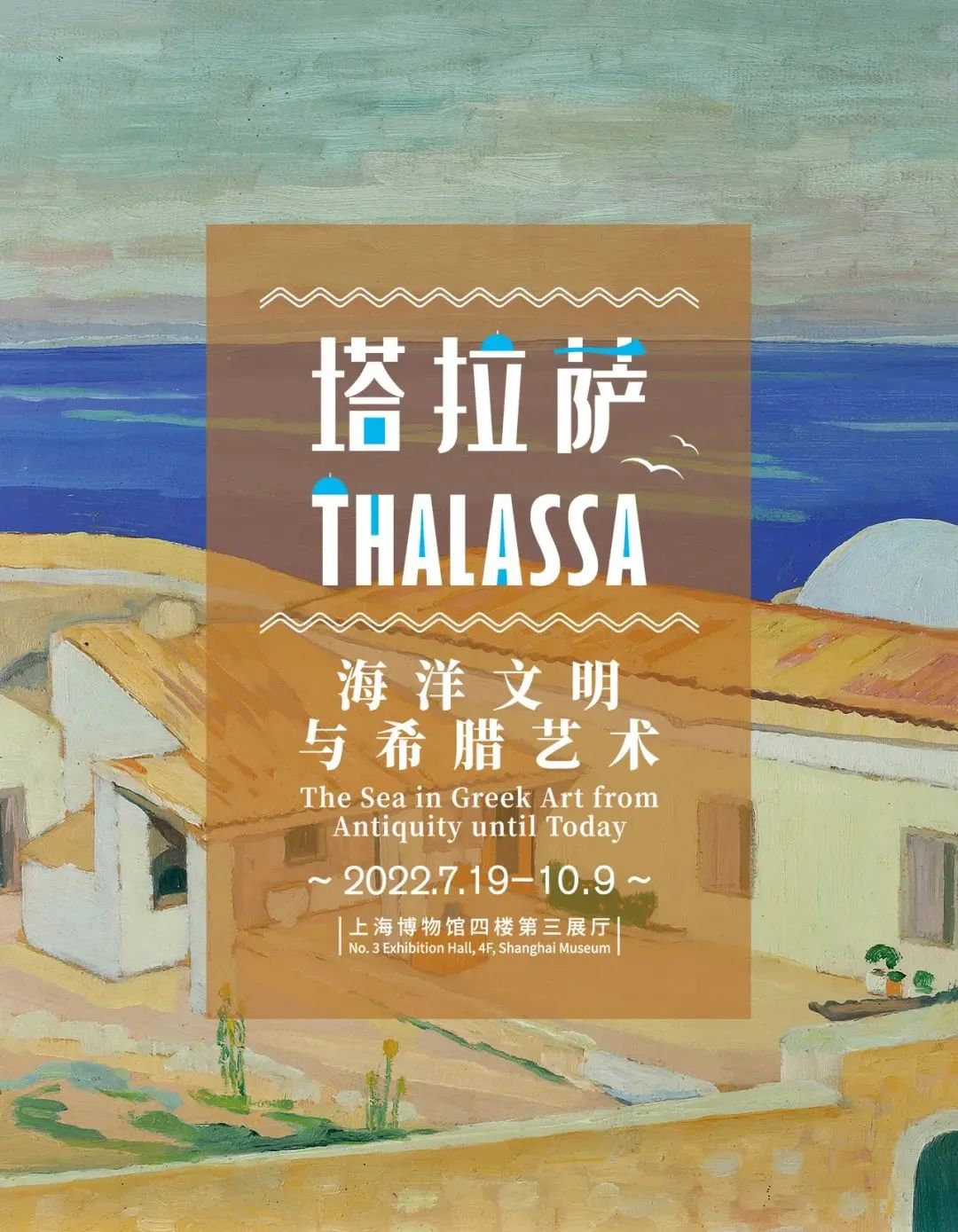 纳凉跳舞好去处,露天音乐公园夜市