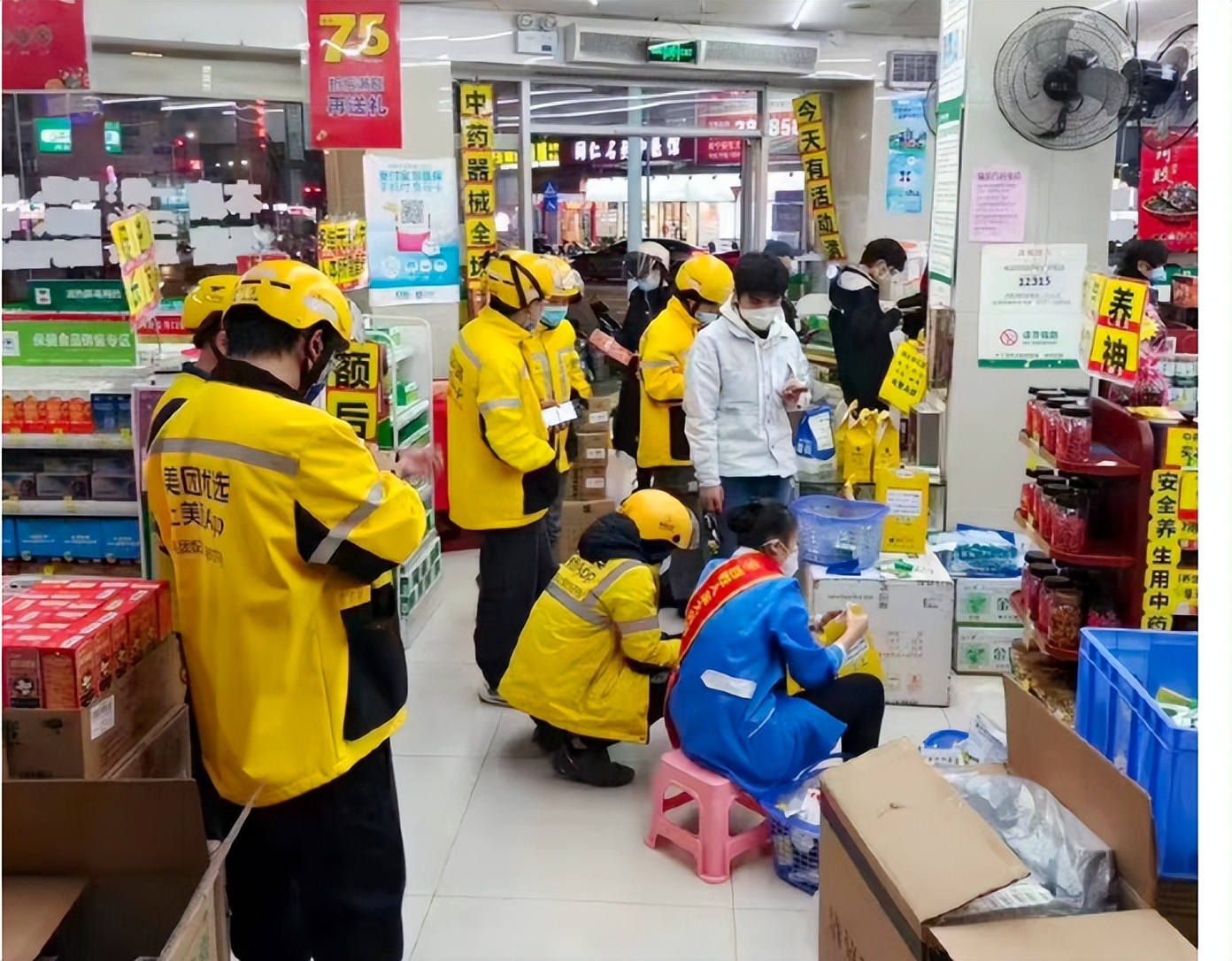 疫情当前你有危机感吗,疫情下我们该怎么活