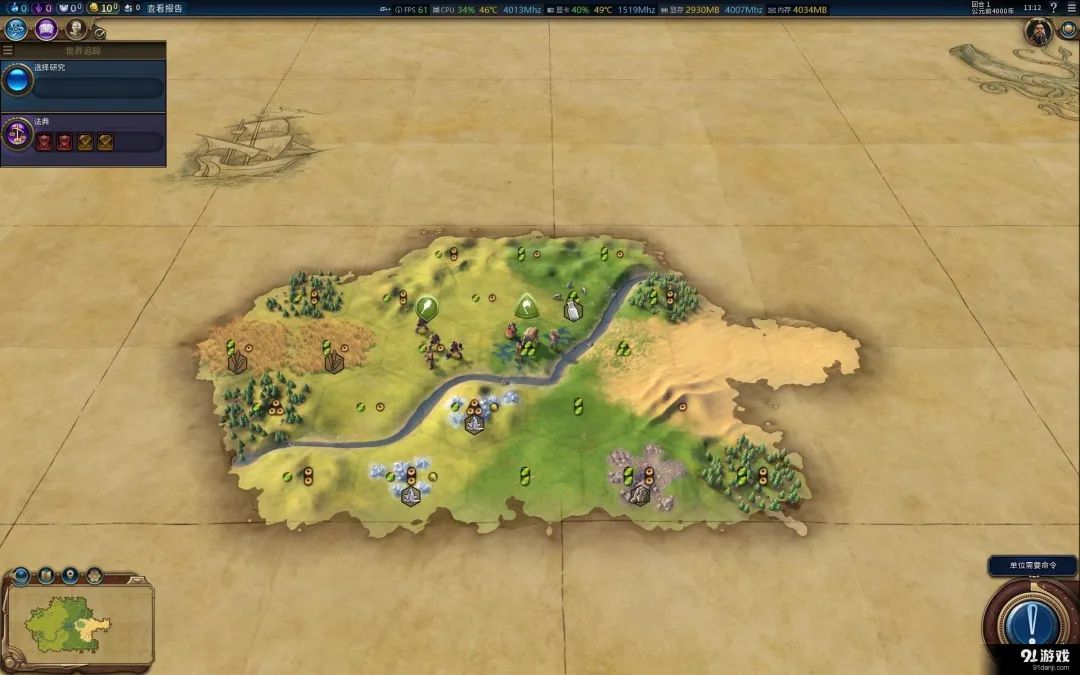 没有任何工作是让你享受的,没有什么比工作来得更安心