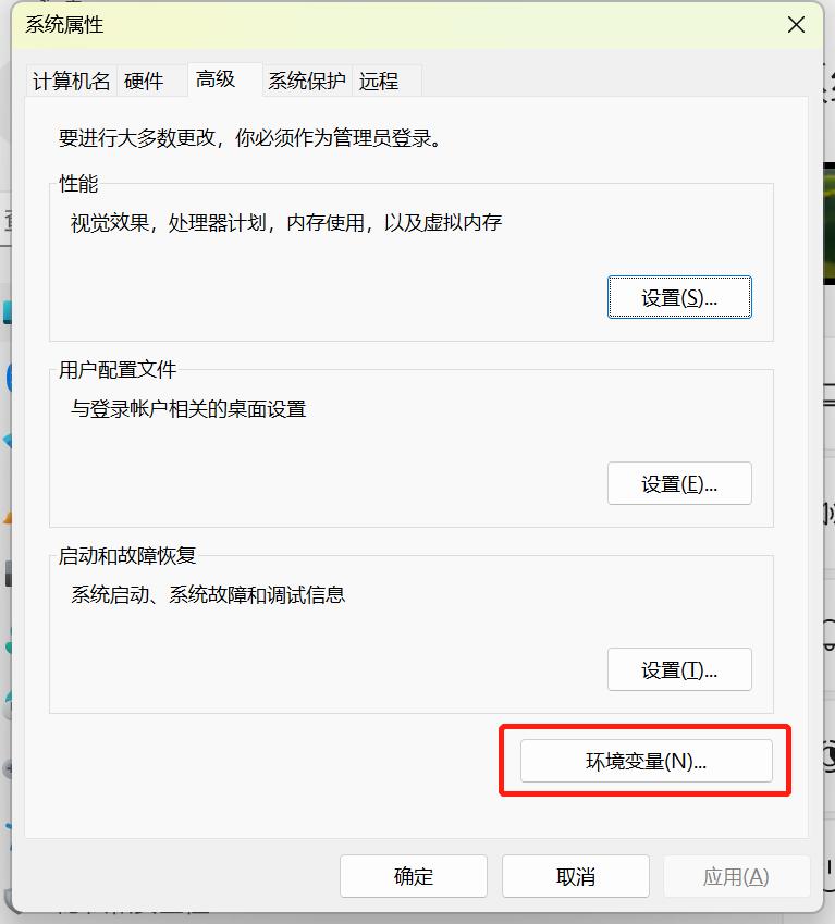 StableDiffusionAI缁樺浘宸ュ叿,瀹夎stablediffusionai缁樼敾宸ュ叿