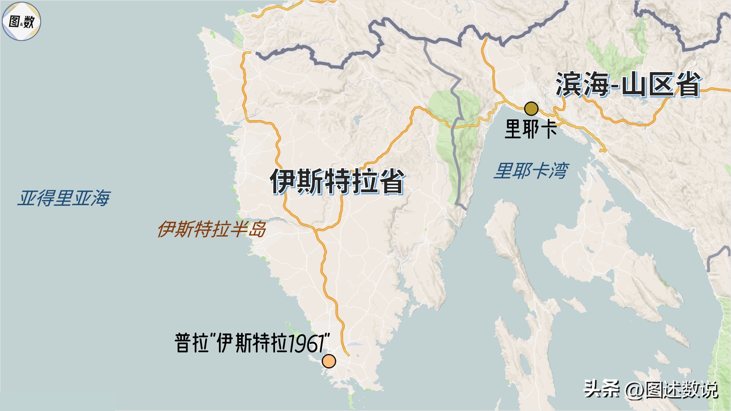 克罗地亚国土面积和人口多少,克罗地亚足球实力有多强