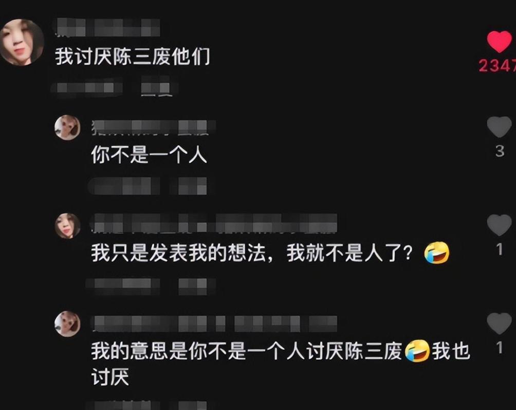 和大学生聊天能有多离谱？主打一个“异频共振”，看完真笑不活了