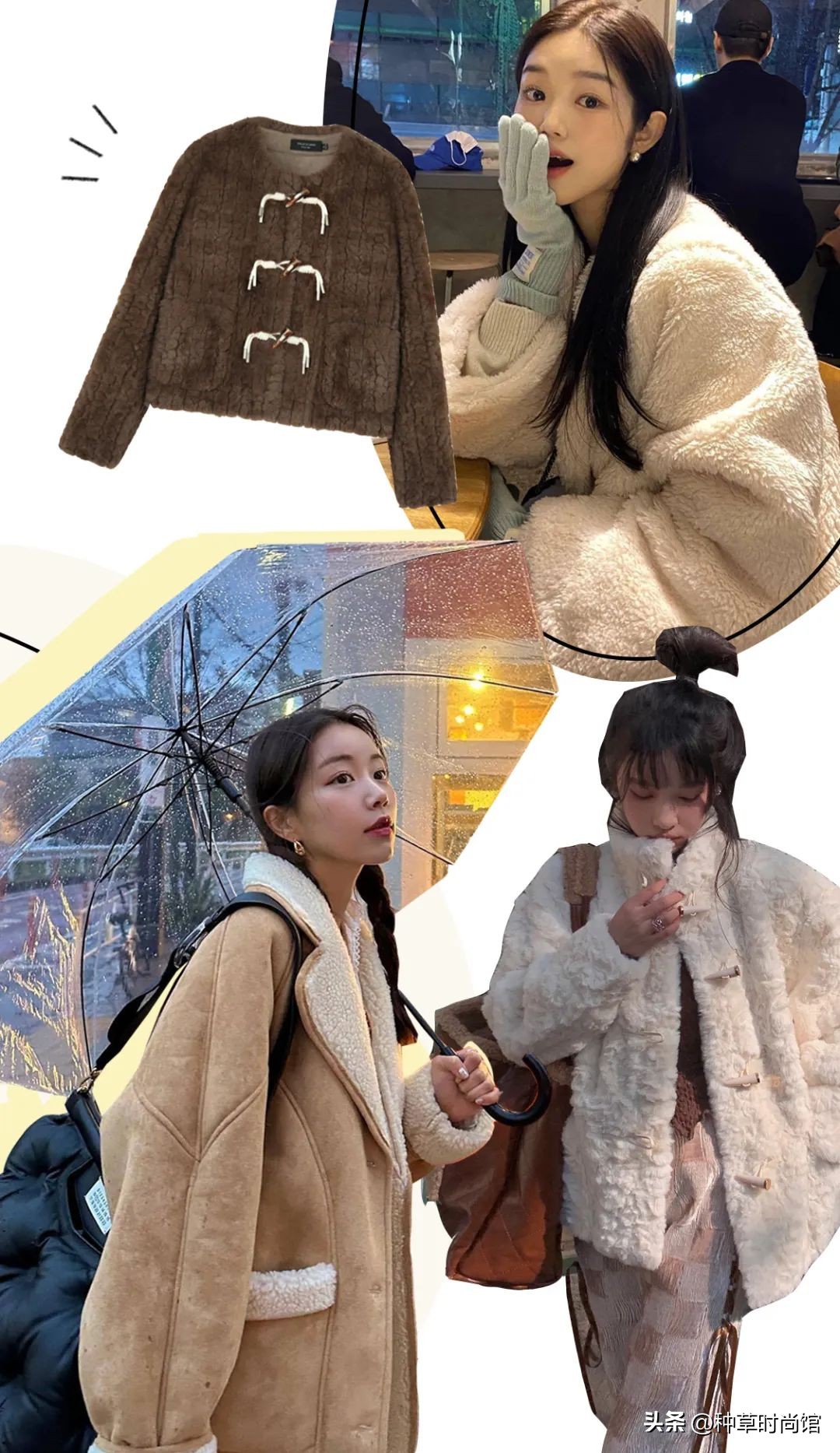 冬季稍微厚一点的外套推荐,冬日外套推荐显瘦