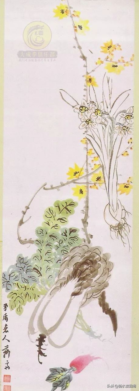 大成拳创始人王芗斋简介,大成拳王芗斋先生诞辰135周年