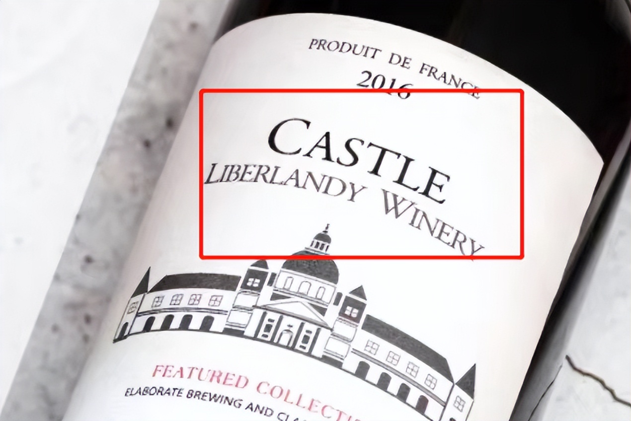 淘宝上买的进口葡萄酒是真的吗,法国进口红酒淘宝