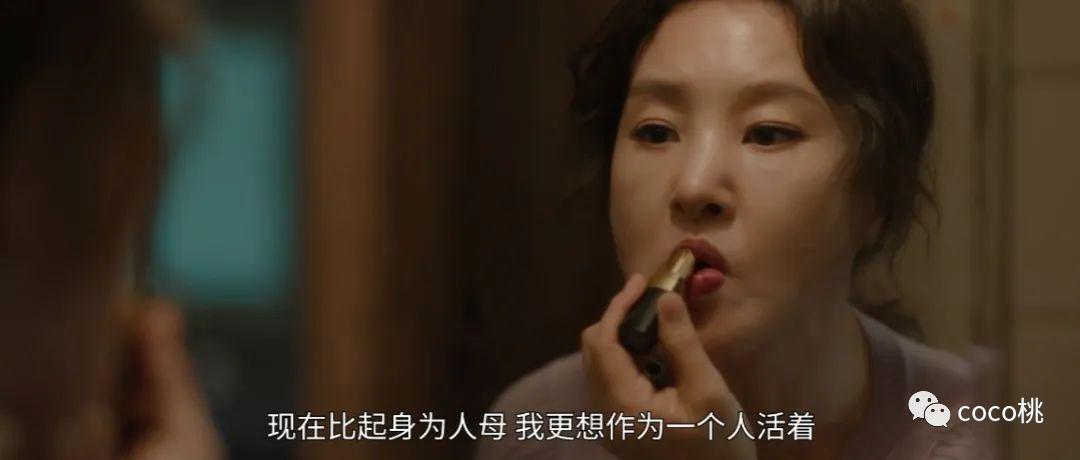 穿700多万貂皮,穿8000块的衣服