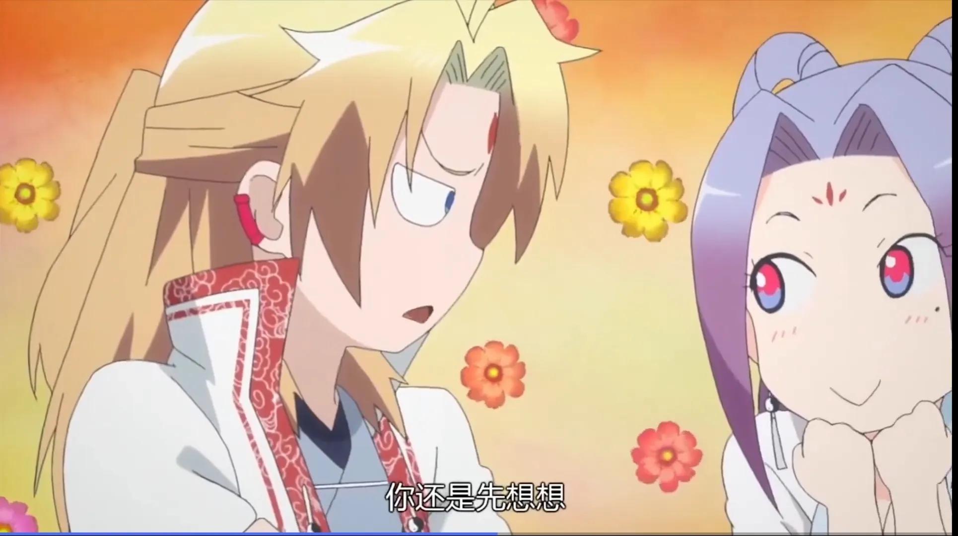 从前有座灵剑山在线免费观看,从前有座灵剑山电视剧免费完整版