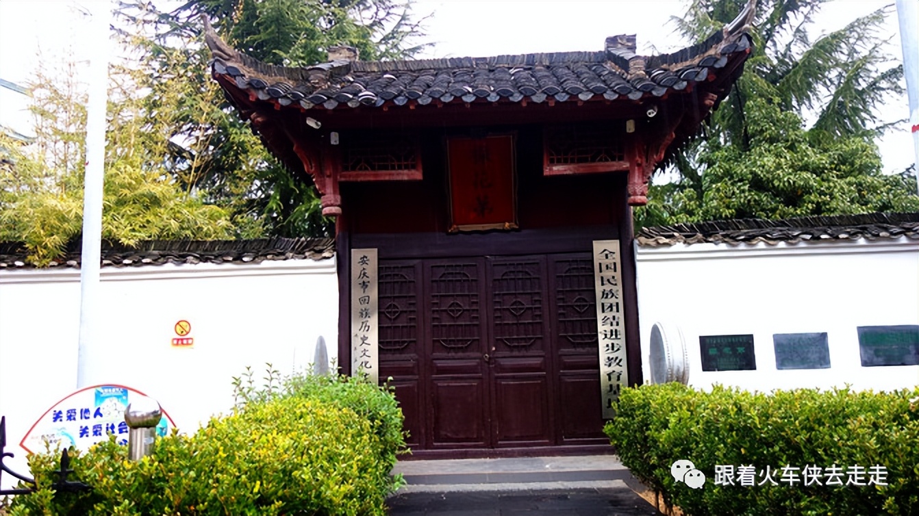 安庆老街回忆图片,安庆怀旧