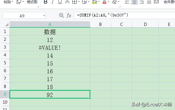 excel除法公式正确但是显示不对,excel写公式显示公式怎么办