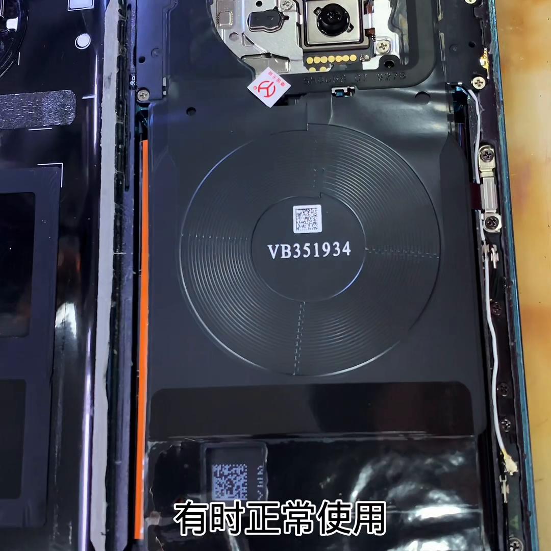 华为mate30如何强制重启,华为mate30系统卡死怎么重启