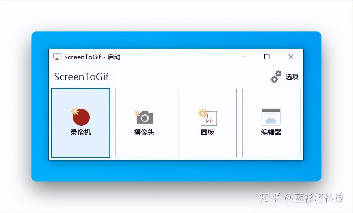 电脑必装的十大神器,windows必装10类神器软件推荐