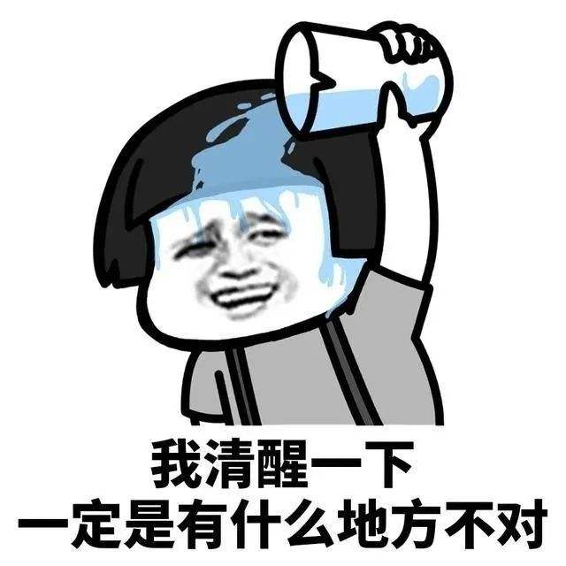 考研如何保证学习不走神,考研如何让自己不浮躁