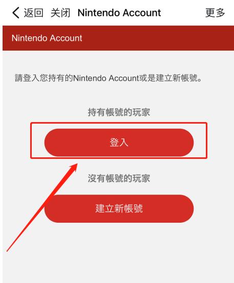 守望先锋新手教程switch,switch守望先锋2战网怎么注册
