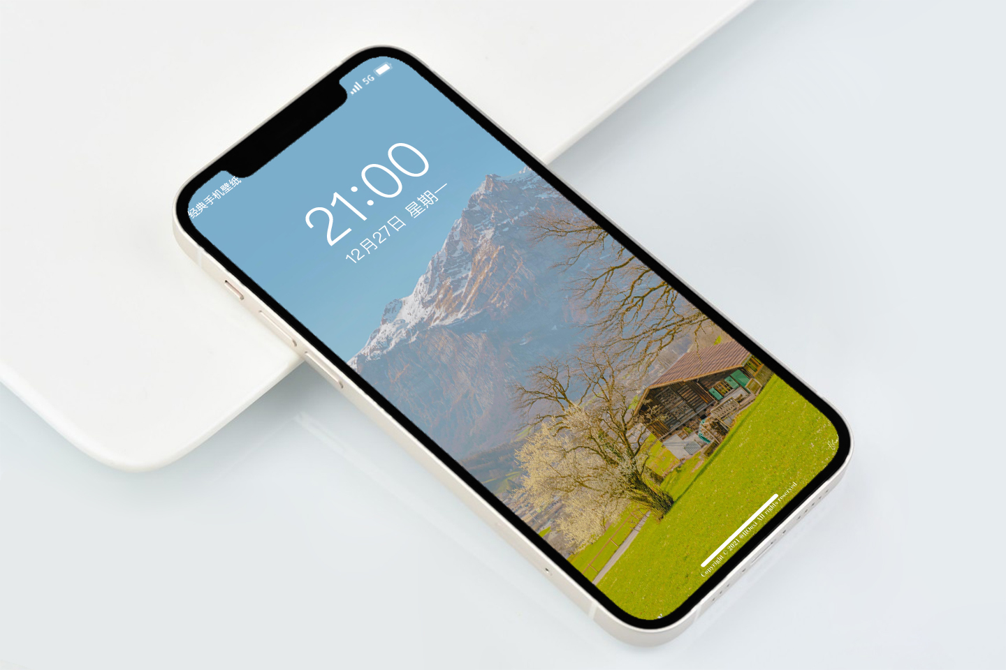 温柔治愈系壁纸,夏天风景治愈系温柔壁纸