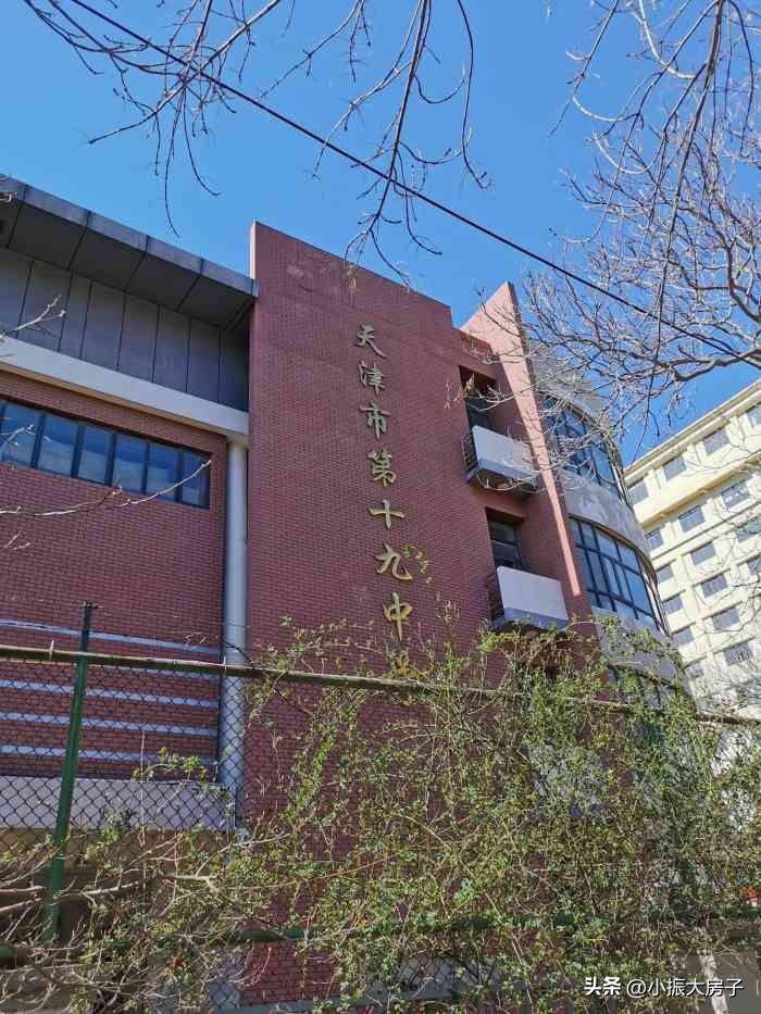 天津有历史的学校,天津市的贵族学校有哪些