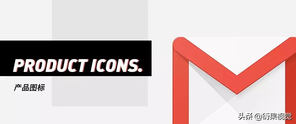 ui设计中图标设计方法有哪些,ui图标设计详细讲解