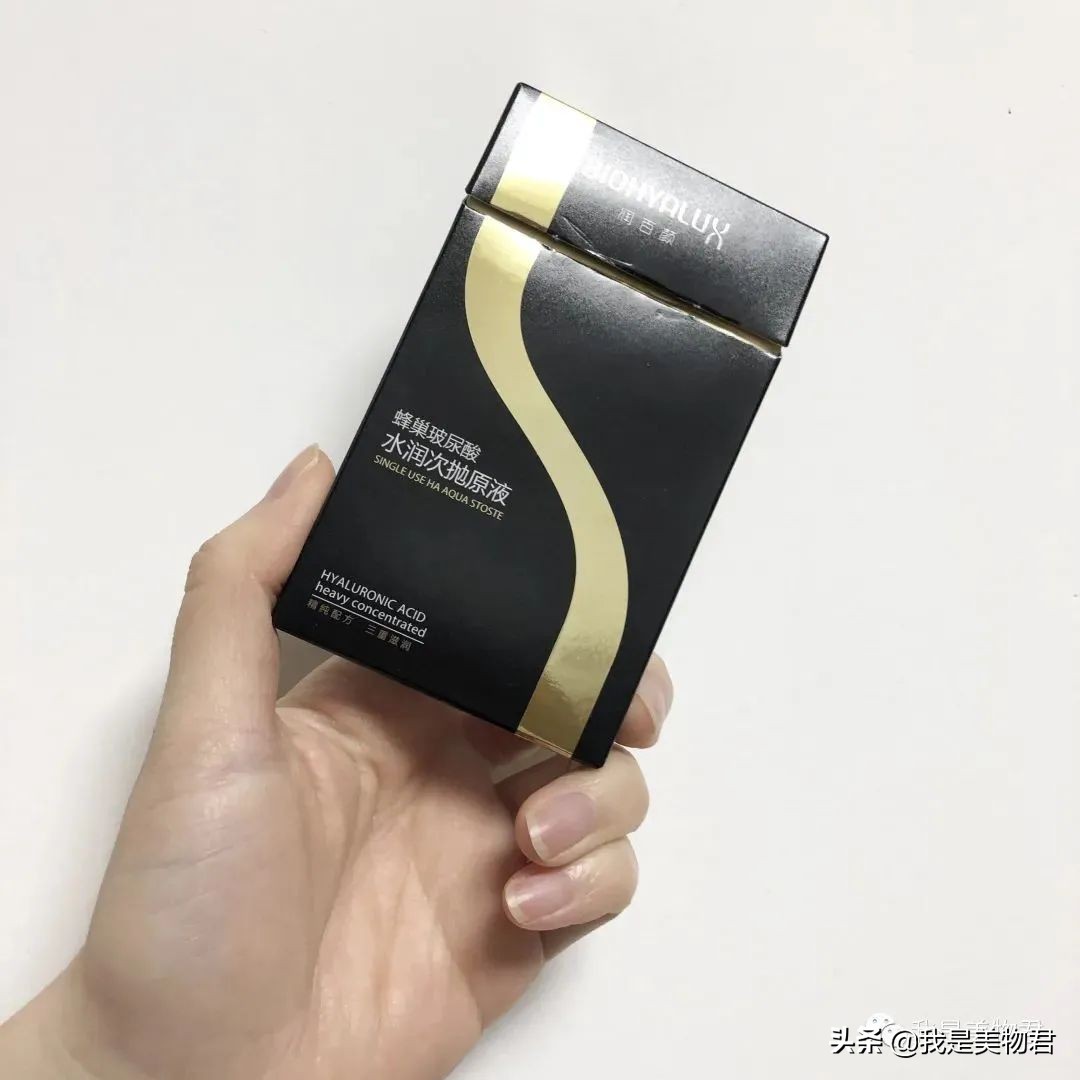 玻尿酸天然的保湿因子,超级好用的保湿玻尿酸