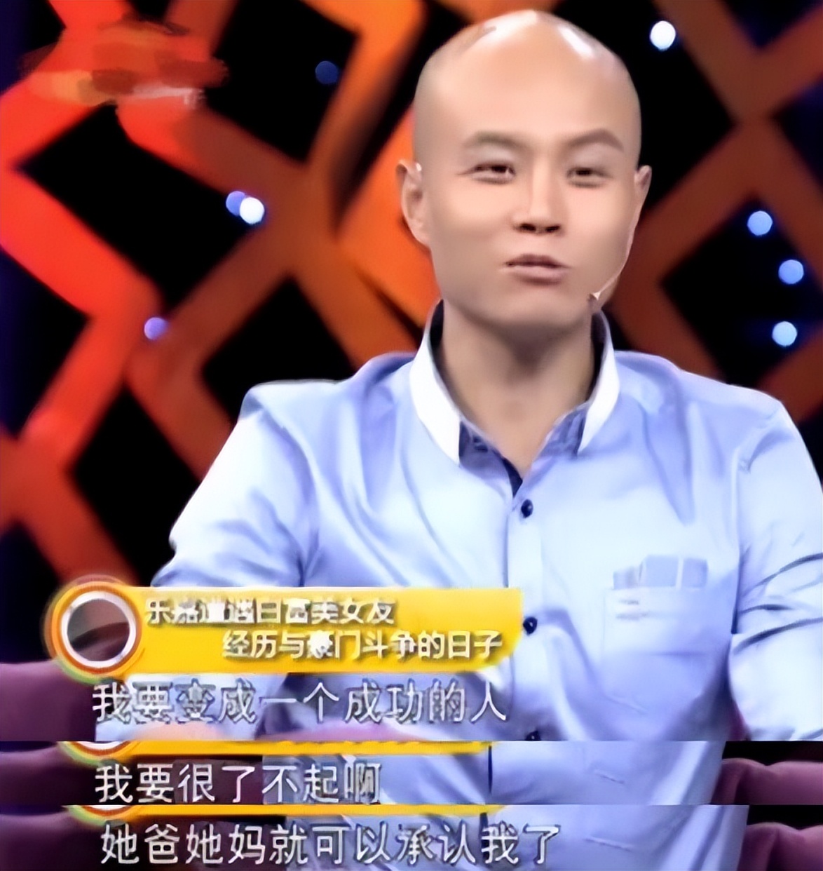 乐嘉为什么变成现在这个样子,跌下神坛的乐嘉真的落魄了吗