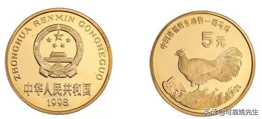 纪念币122枚详细清单,航天纪念币20枚有收藏价值吗