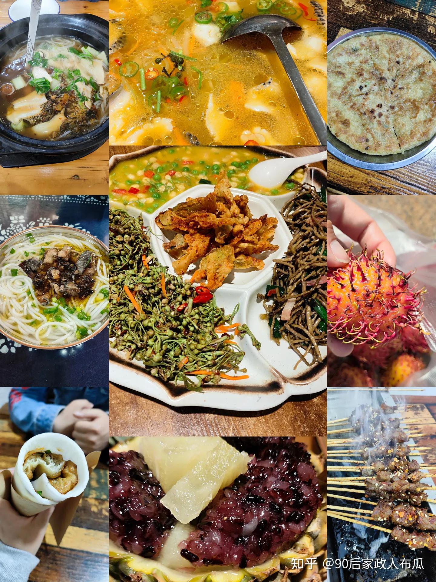 2个人去云南旅游5天多少钱,去北京穷游三天需要多少钱费用