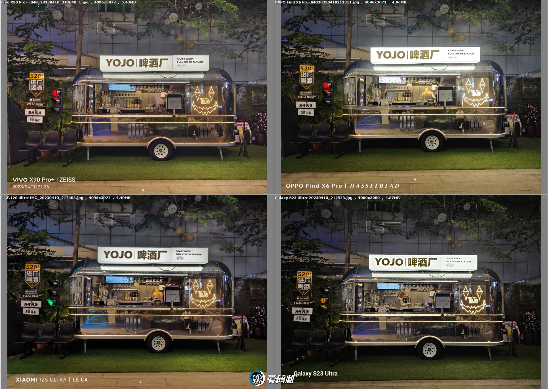 oppofindx6pro光固菲林膜,oppofindx6pro绿色开箱评测