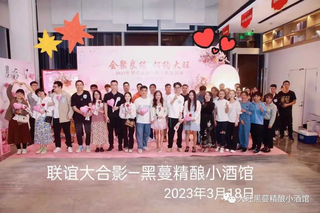 肇庆哪里有鸡尾酒清吧,肇庆喝酒哪里性价比高