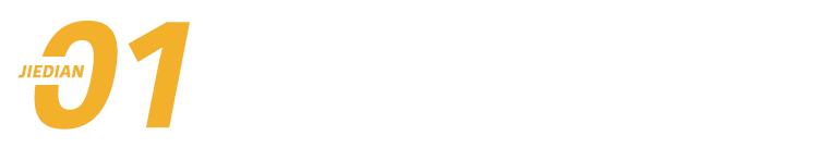 掌舵阿里七年,船长张勇三次「变道」