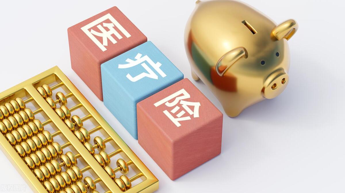 有垫付功能的百万医疗险有哪些,买百万医疗险有哪些注意要点